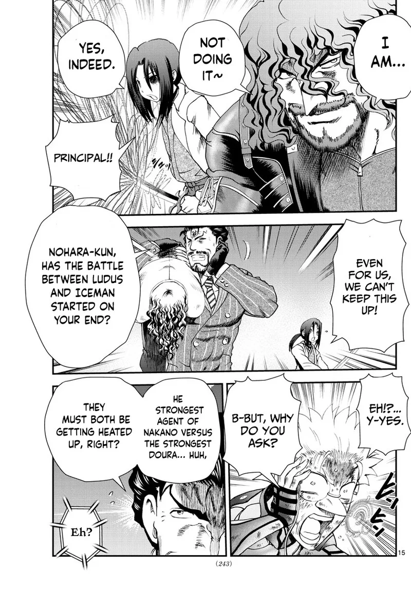 Kimi wa 008 Chapter 243 page 15