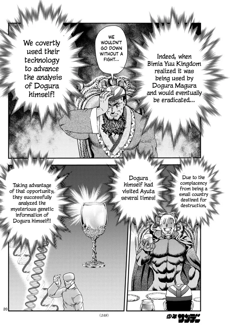 Kimi wa 008 Chapter 243 page 20