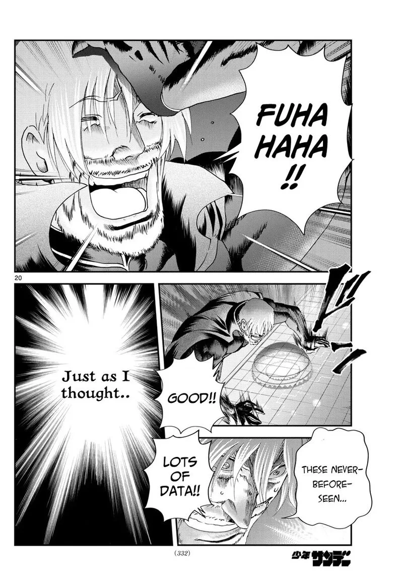 Kimi wa 008 Chapter 245 page 20