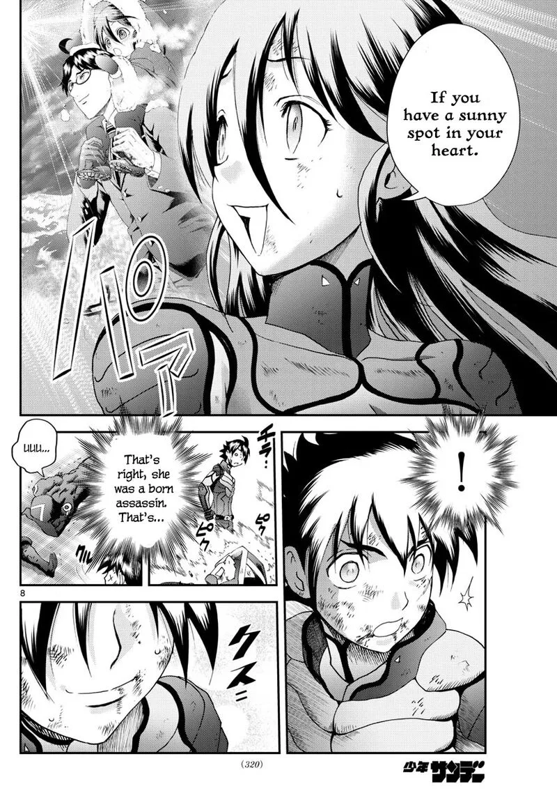 Kimi wa 008 Chapter 245 page 8
