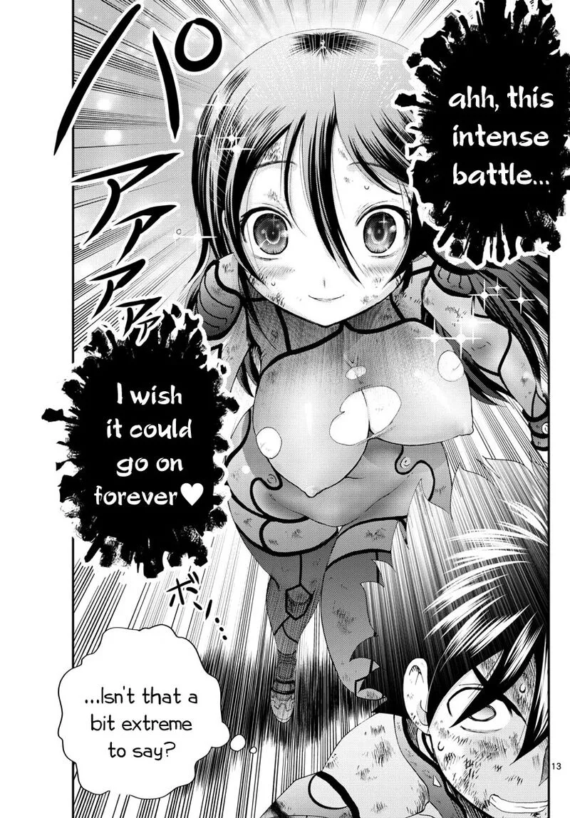 Kimi wa 008 Chapter 245 page 13