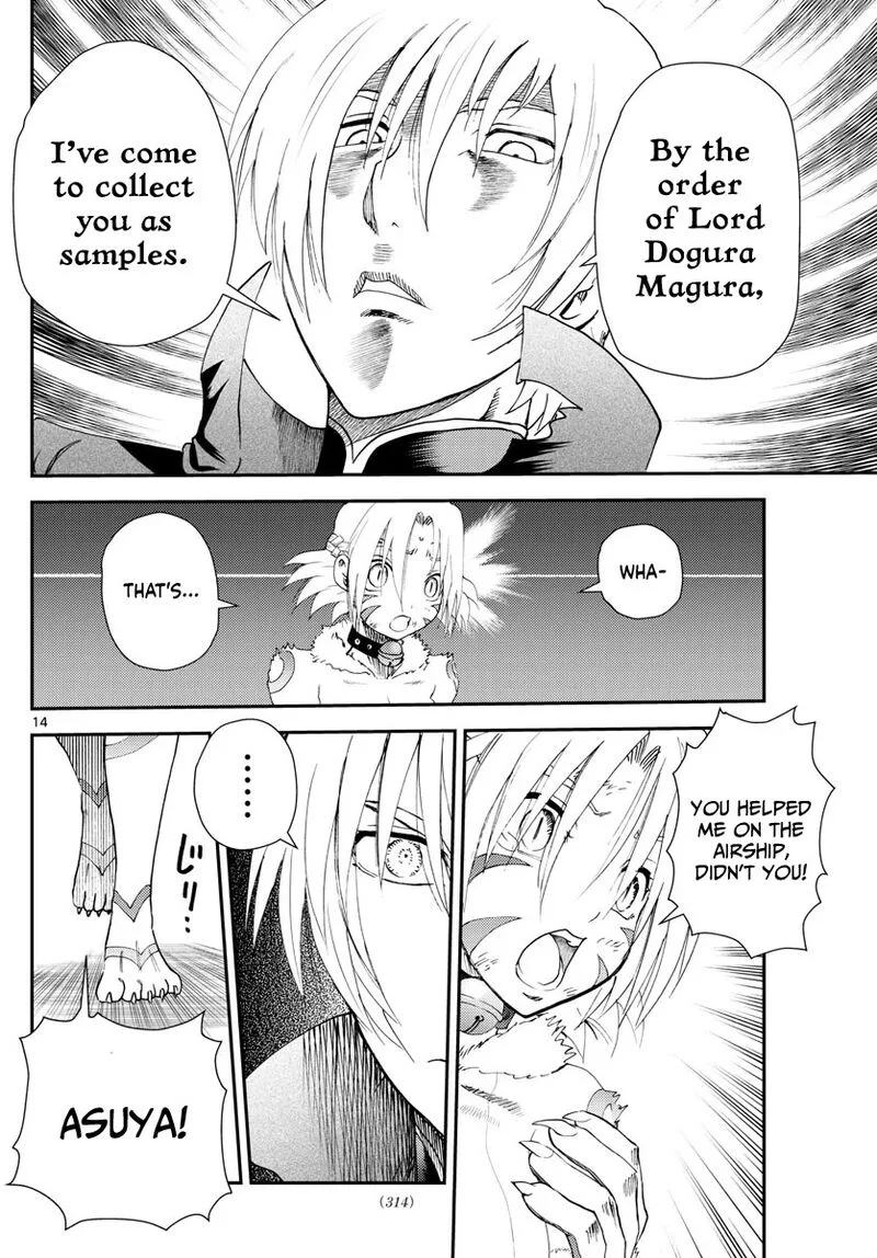 Kimi wa 008 Chapter 246 page 14