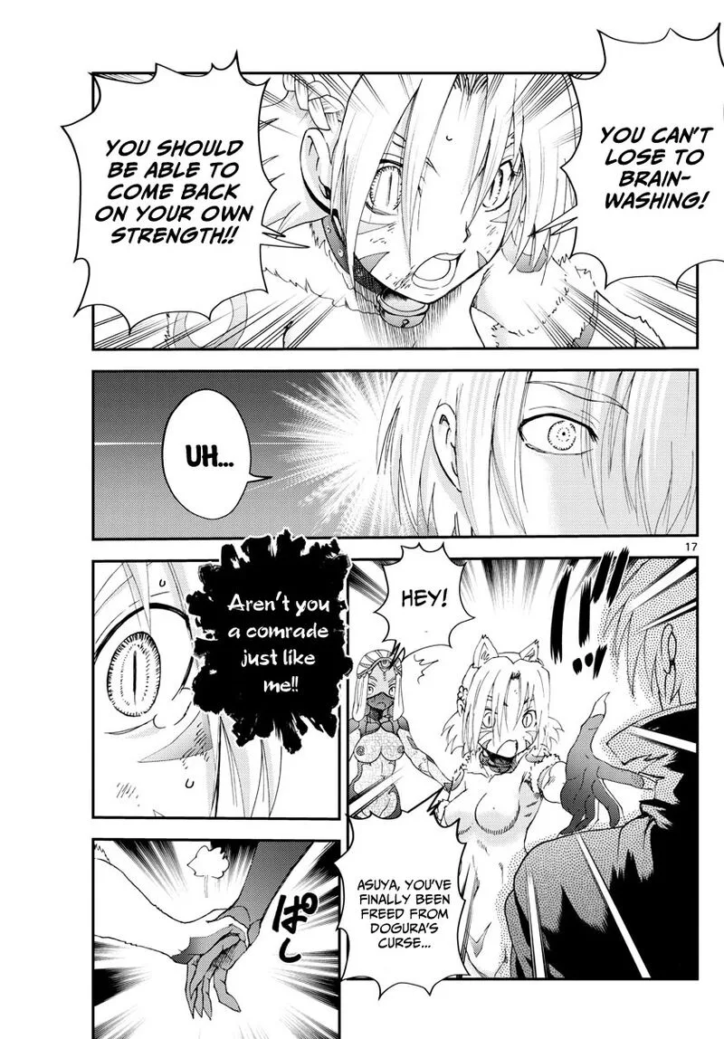 Kimi wa 008 Chapter 246 page 17