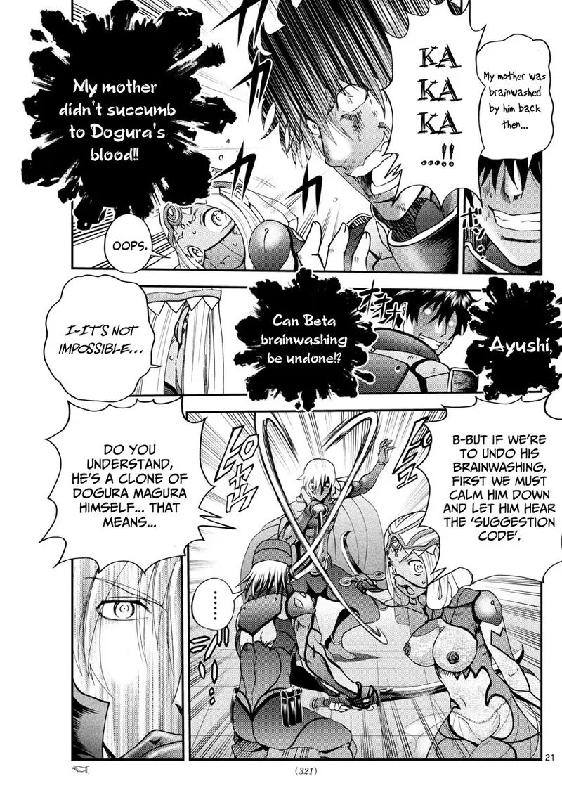 Kimi wa 008 Chapter 246 page 21