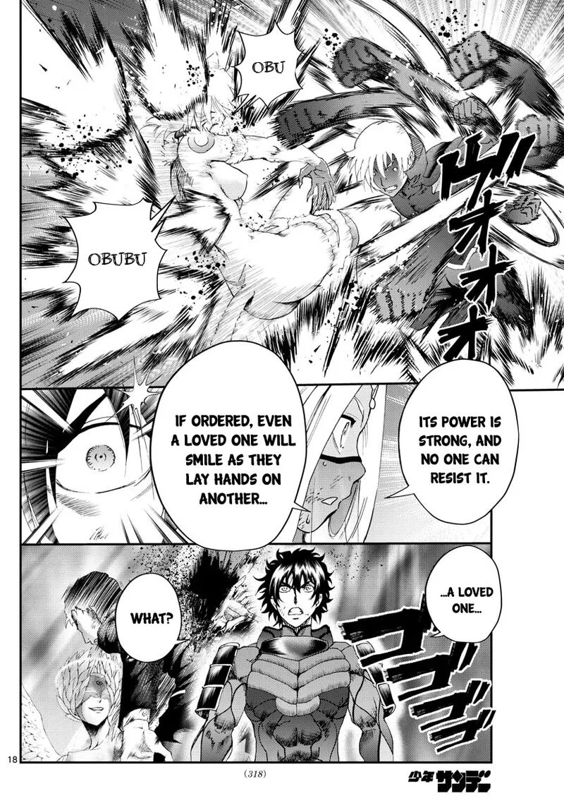 Kimi wa 008 Chapter 246 page 18