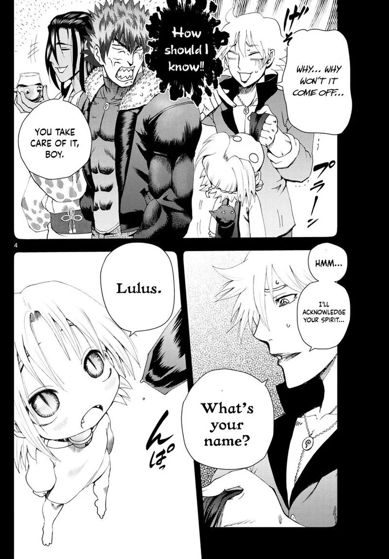 Kimi wa 008 Chapter 247 page 4