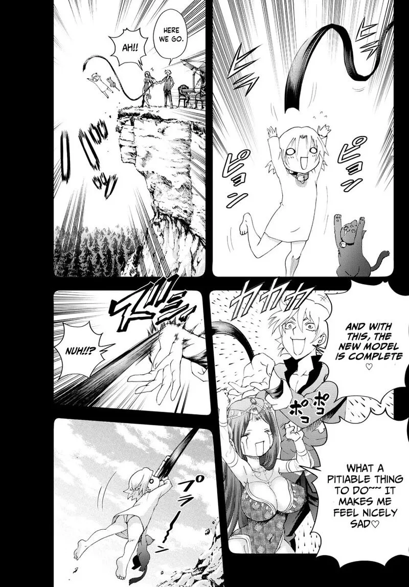 Kimi wa 008 Chapter 247 page 3