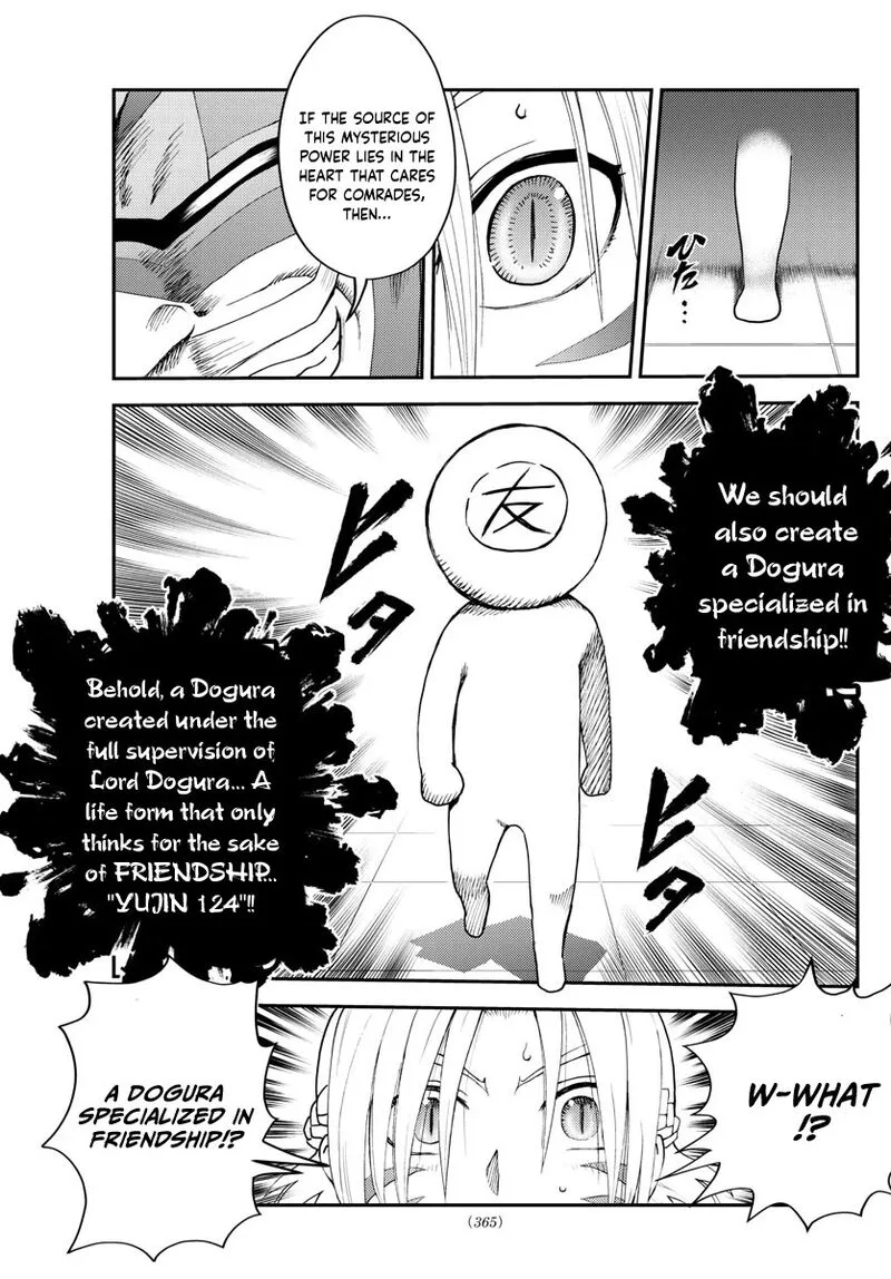 Kimi wa 008 Chapter 247 page 11