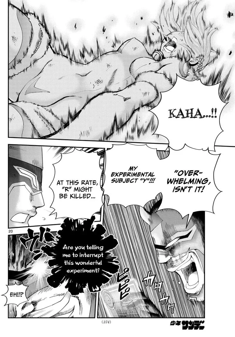 Kimi wa 008 Chapter 247 page 20