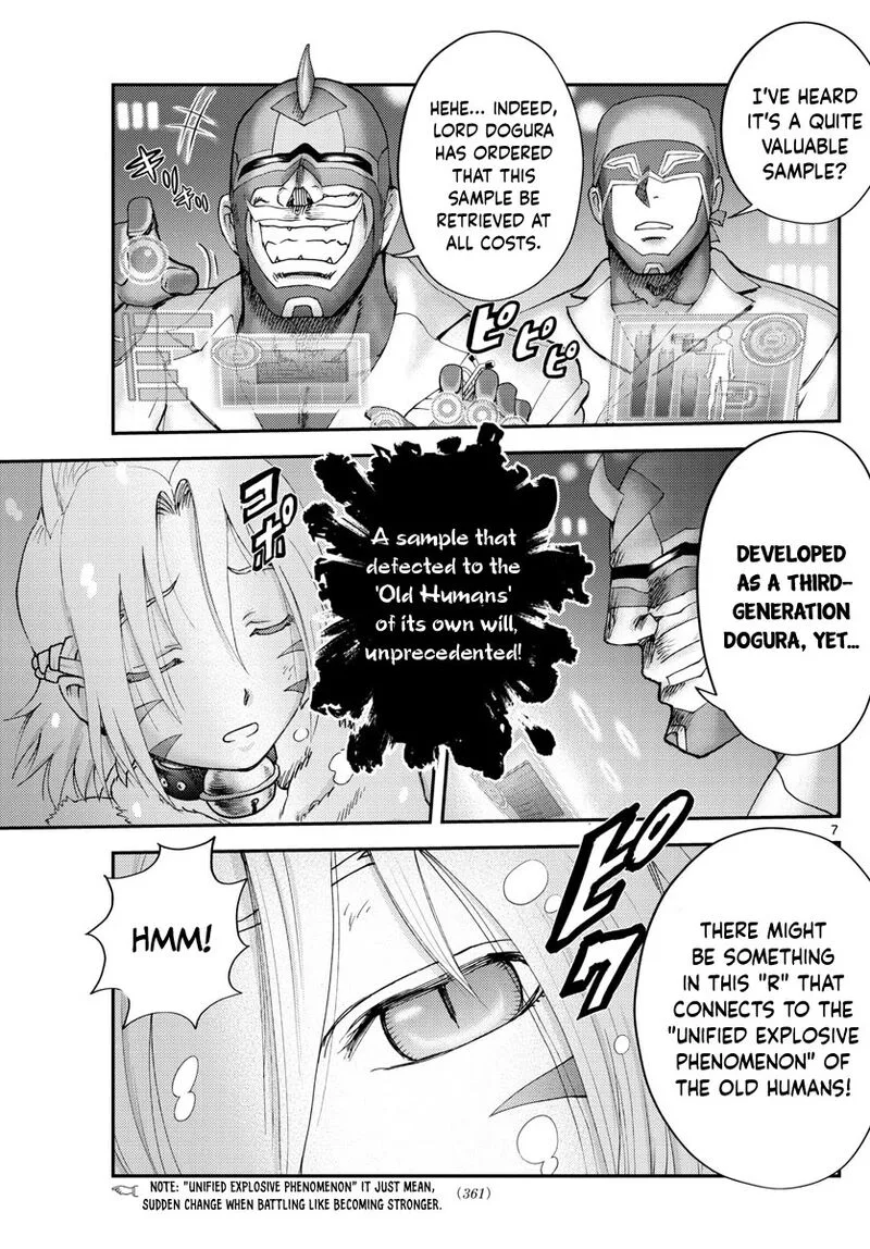 Kimi wa 008 Chapter 247 page 7