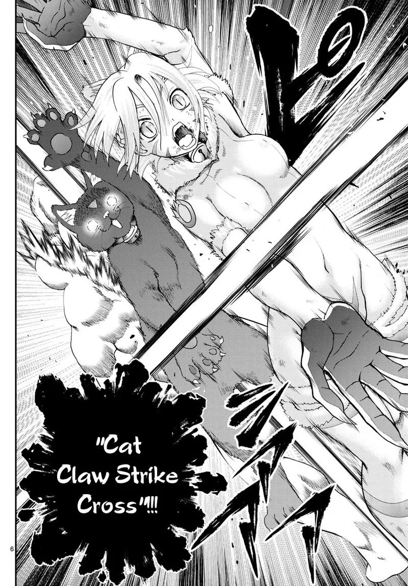 Kimi wa 008 Chapter 248 page 6