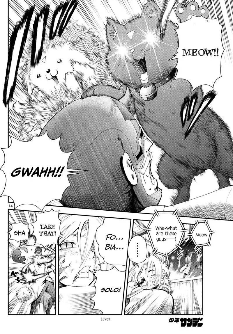 Kimi wa 008 Chapter 248 page 14