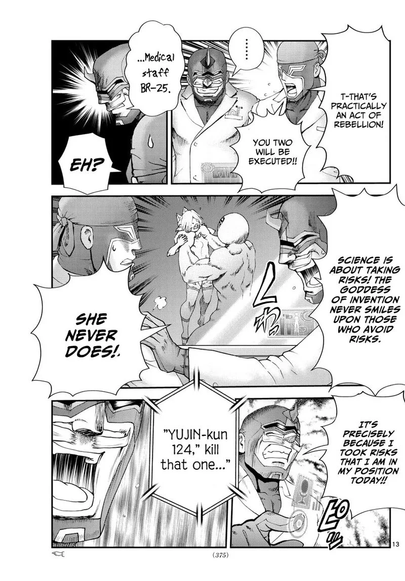 Kimi wa 008 Chapter 248 page 13
