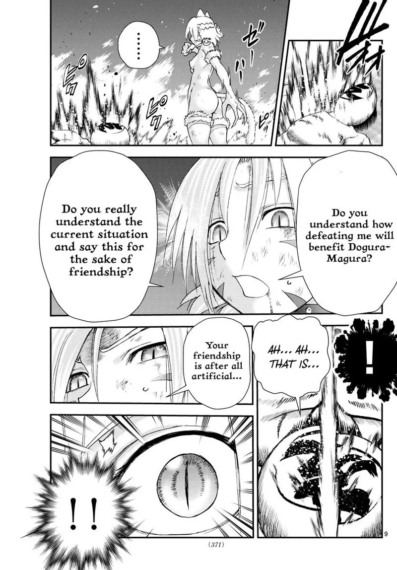 Kimi wa 008 Chapter 248 page 9