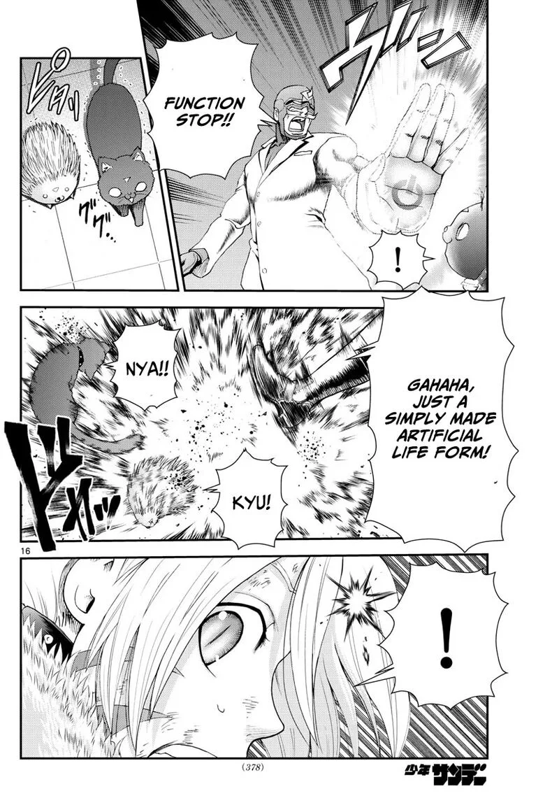 Kimi wa 008 Chapter 248 page 16
