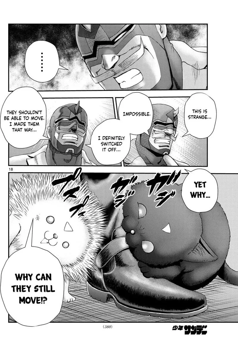 Kimi wa 008 Chapter 248 page 18