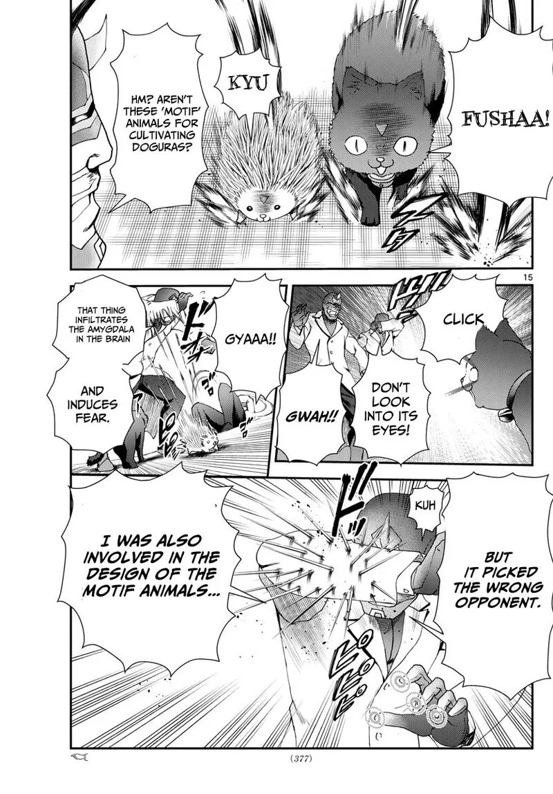 Kimi wa 008 Chapter 248 page 15