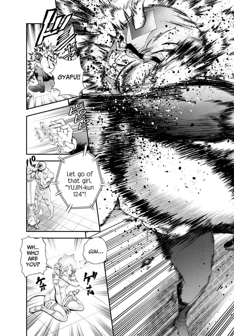 Kimi wa 008 Chapter 248 page 21
