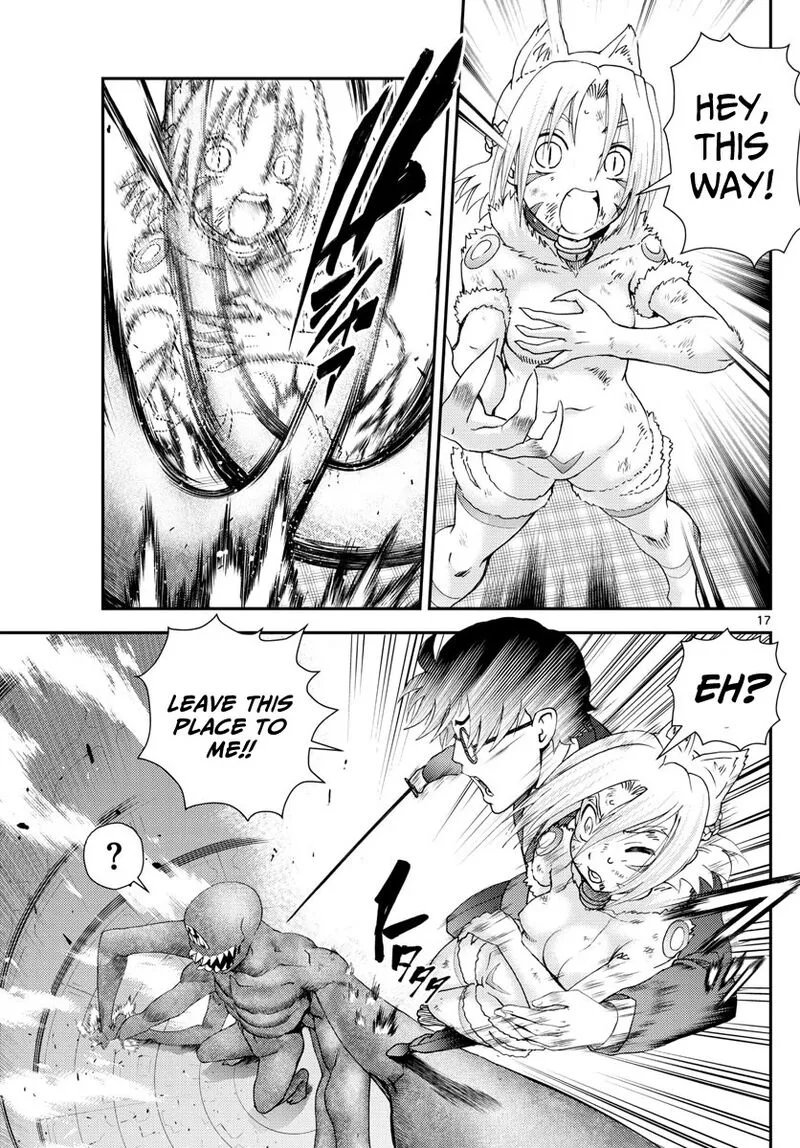 Kimi wa 008 Chapter 249 page 17