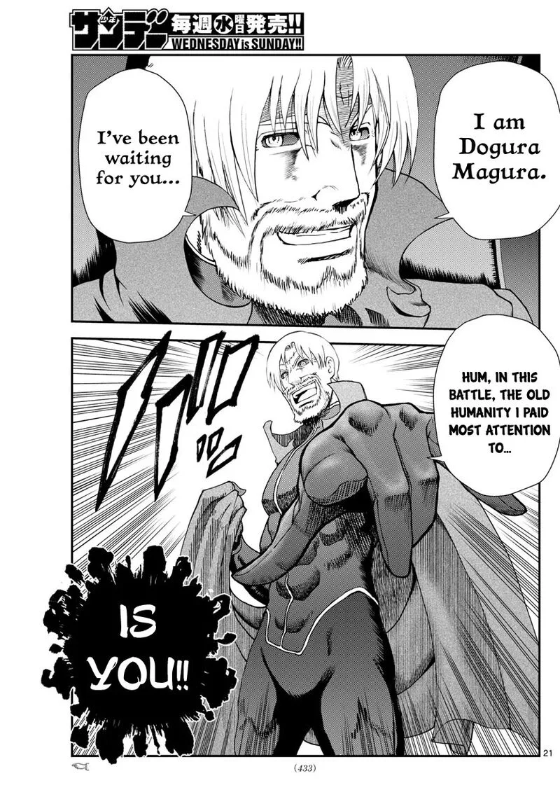 Kimi wa 008 Chapter 249 page 21