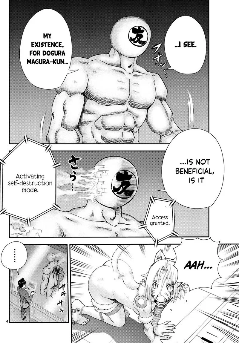 Kimi wa 008 Chapter 249 page 4