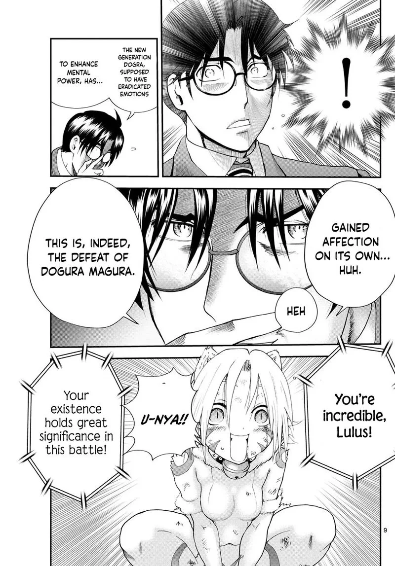 Kimi wa 008 Chapter 249 page 9
