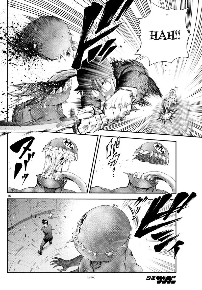 Kimi wa 008 Chapter 249 page 16