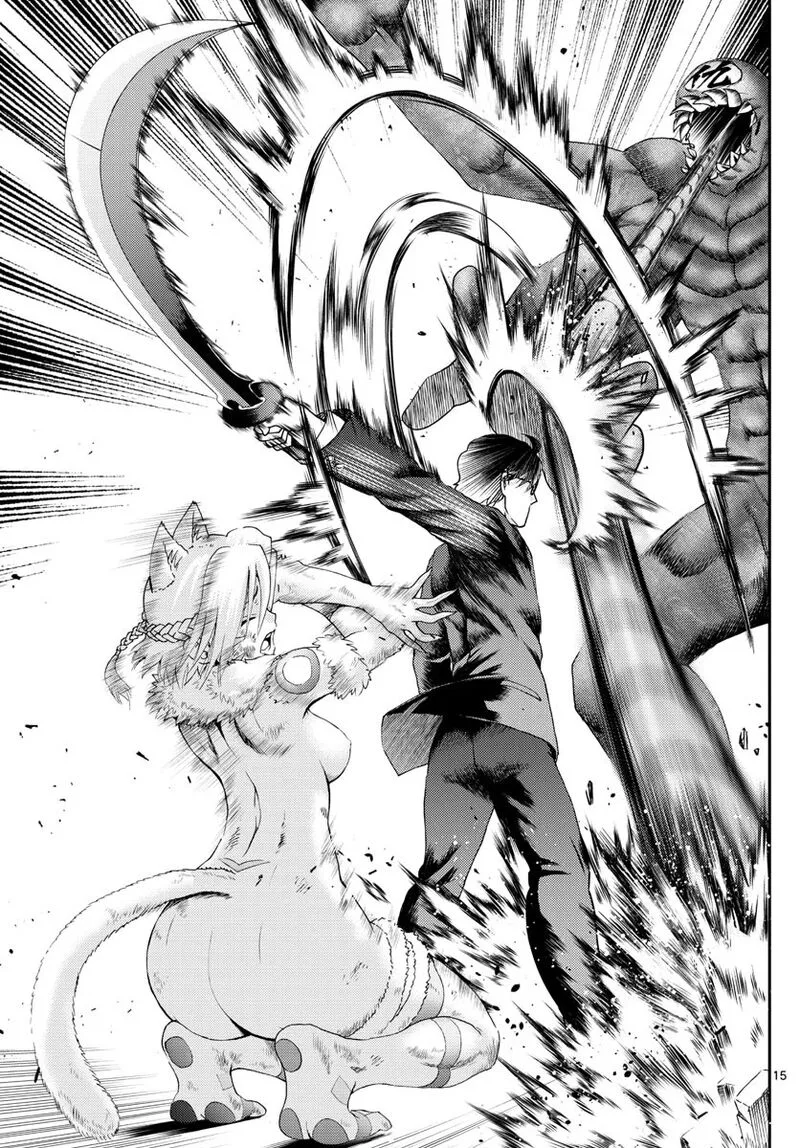 Kimi wa 008 Chapter 249 page 15