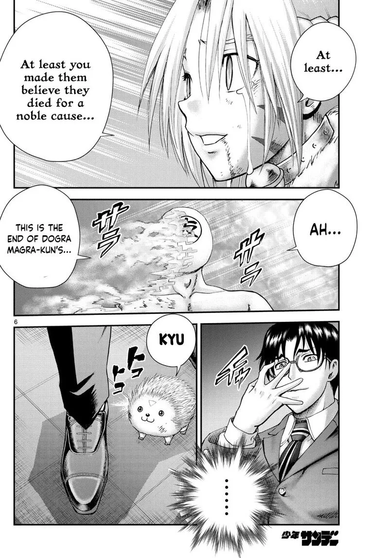Kimi wa 008 Chapter 249 page 6