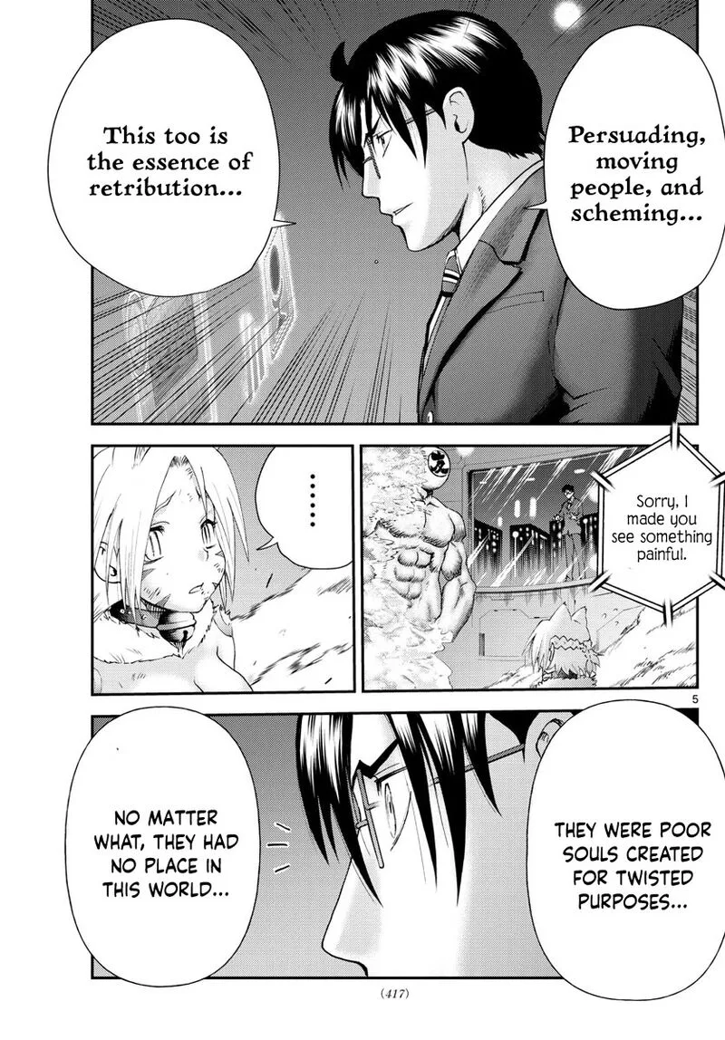 Kimi wa 008 Chapter 249 page 5