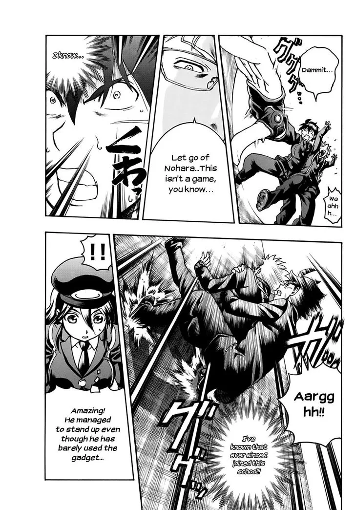 Kimi wa 008 Chapter 25 page 14