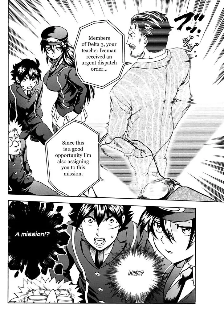 Kimi wa 008 Chapter 25 page 20