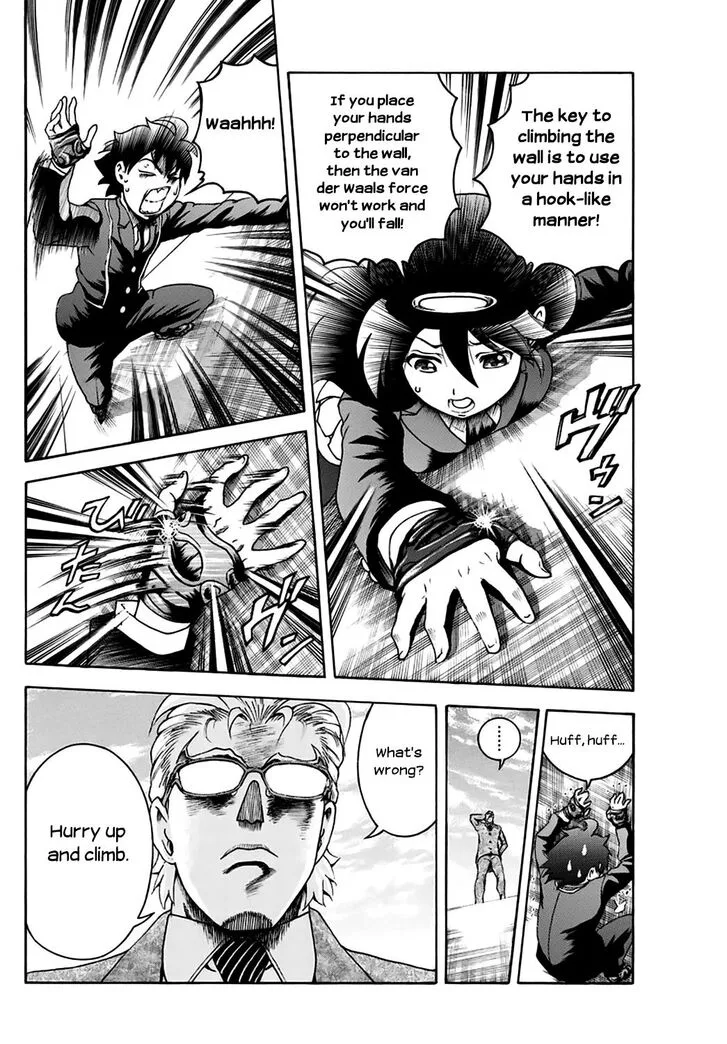 Kimi wa 008 Chapter 25 page 5