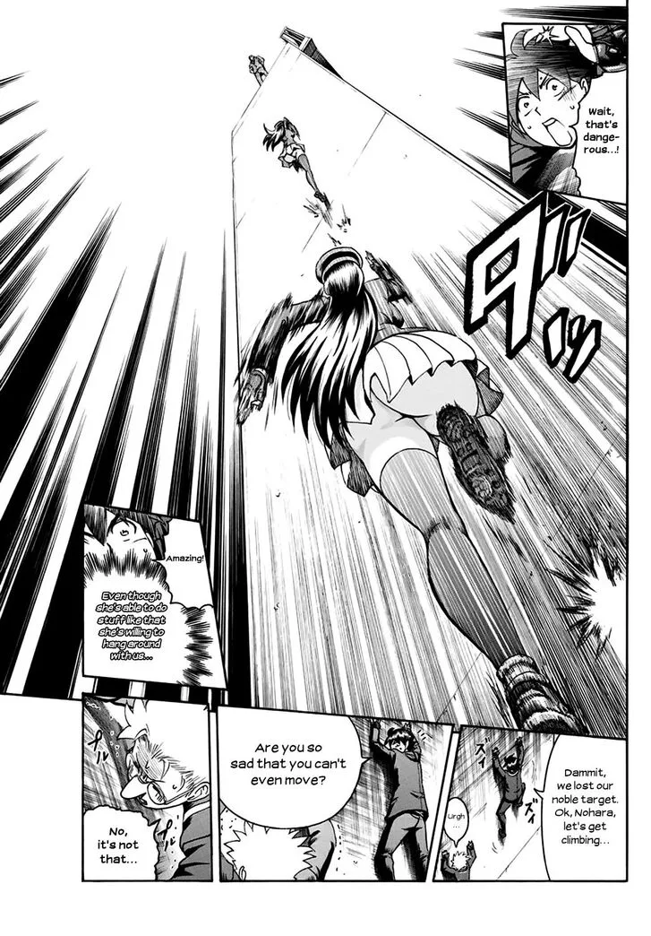 Kimi wa 008 Chapter 25 page 10