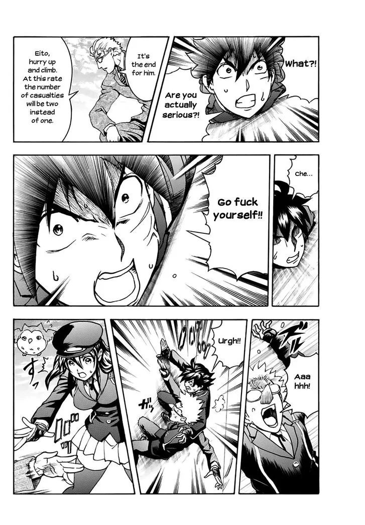 Kimi wa 008 Chapter 25 page 13