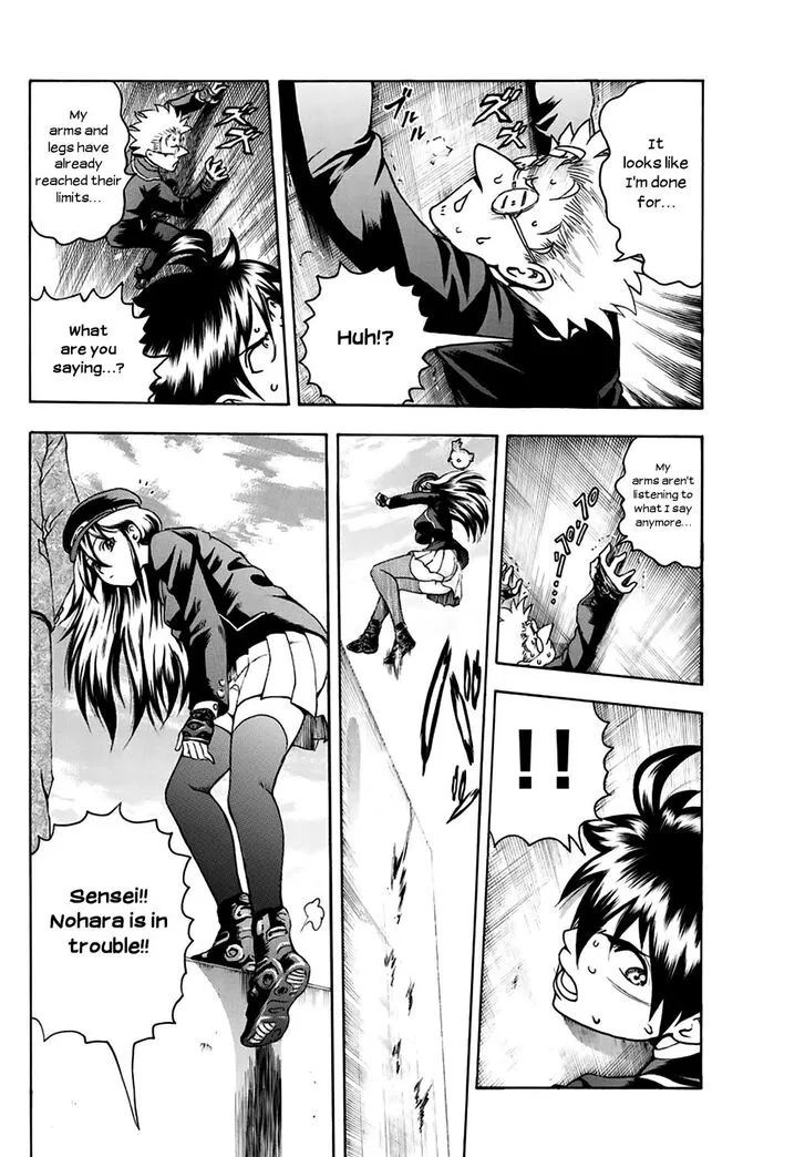 Kimi wa 008 Chapter 25 page 11