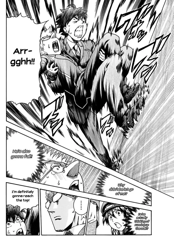 Kimi wa 008 Chapter 25 page 15