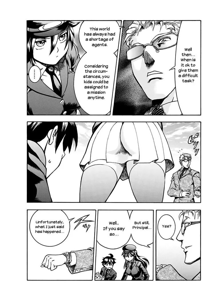 Kimi wa 008 Chapter 25 page 19