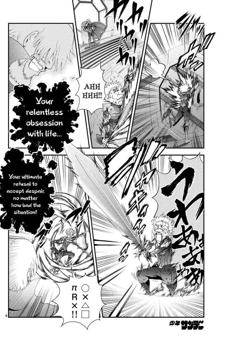Kimi wa 008 Chapter 250 page 4