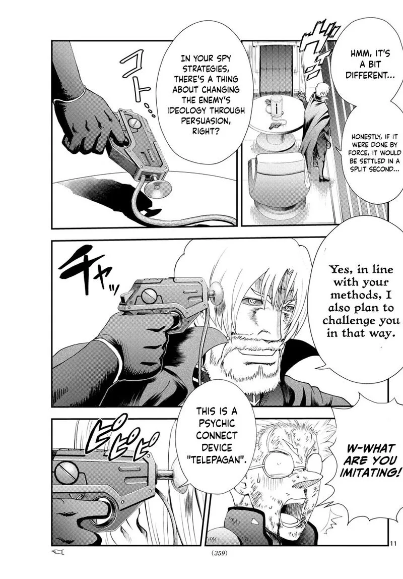Kimi wa 008 Chapter 250 page 11