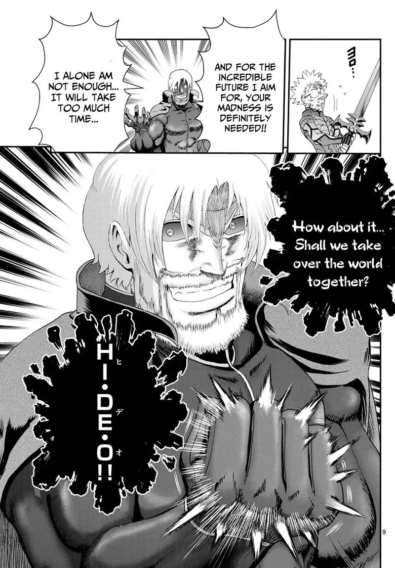Kimi wa 008 Chapter 250 page 9