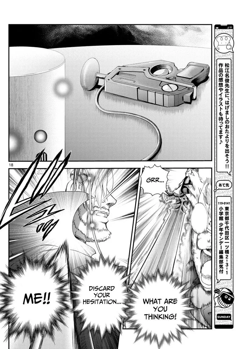 Kimi wa 008 Chapter 250 page 18