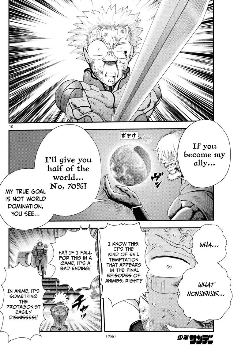Kimi wa 008 Chapter 250 page 10