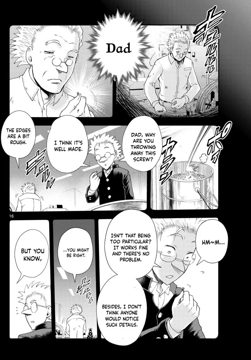 Kimi wa 008 Chapter 251 page 16