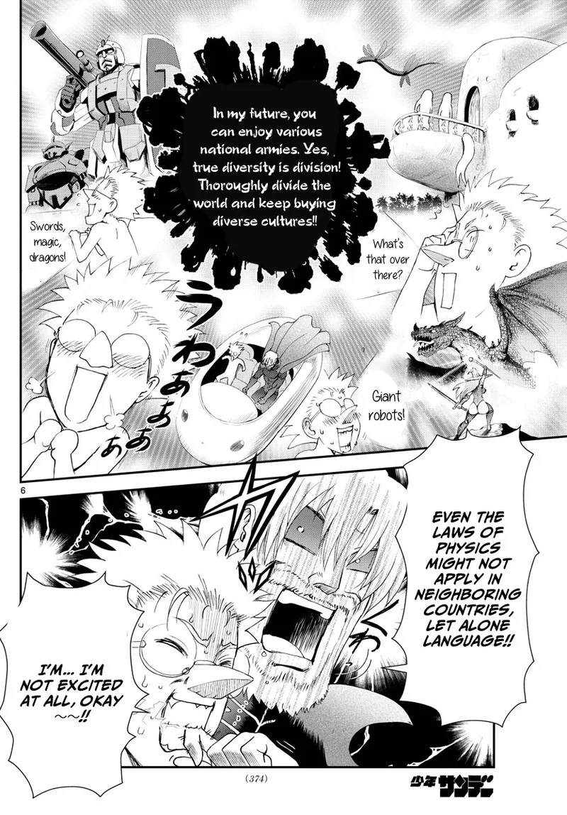 Kimi wa 008 Chapter 251 page 6
