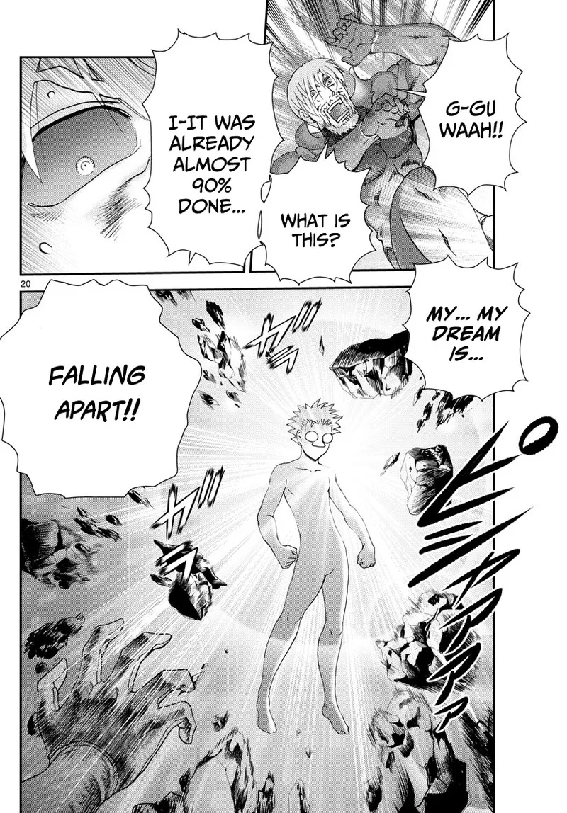 Kimi wa 008 Chapter 251 page 20