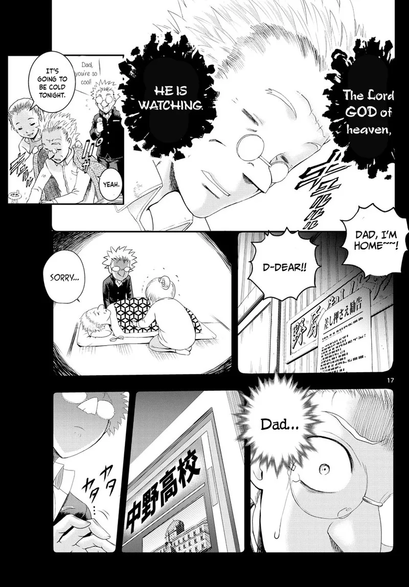 Kimi wa 008 Chapter 251 page 17