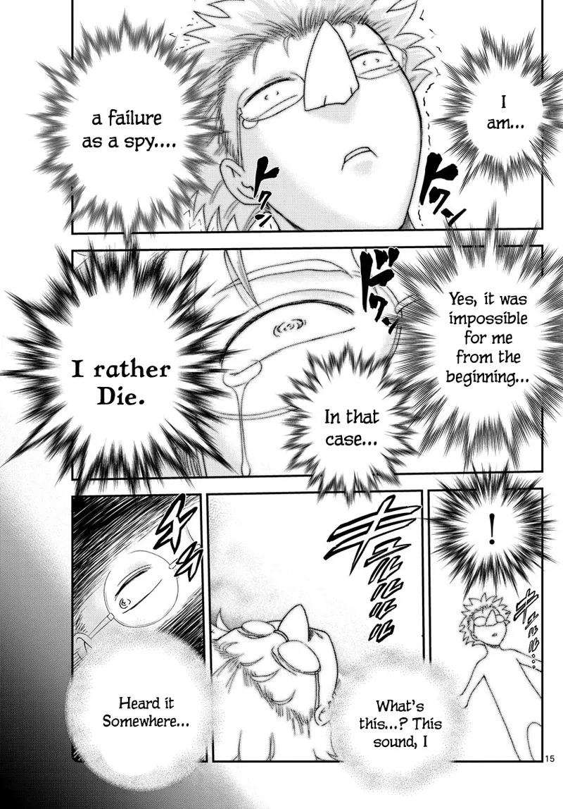 Kimi wa 008 Chapter 251 page 15