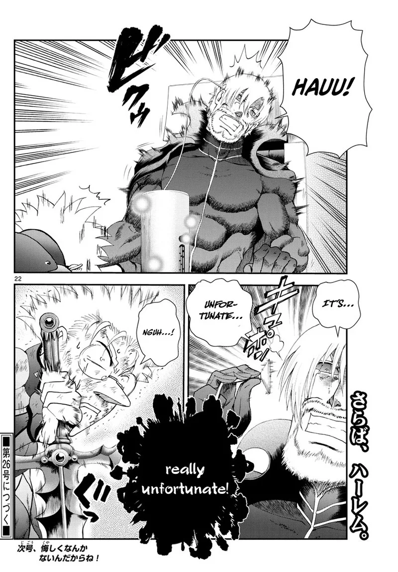 Kimi wa 008 Chapter 251 page 22