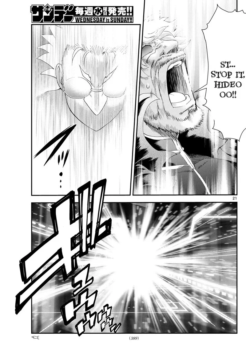 Kimi wa 008 Chapter 251 page 21